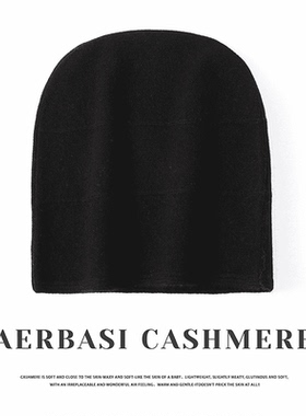 MJ895秋冬温柔羊绒女双股休闲帽时尚百搭包头帽防寒情侣护耳冷帽