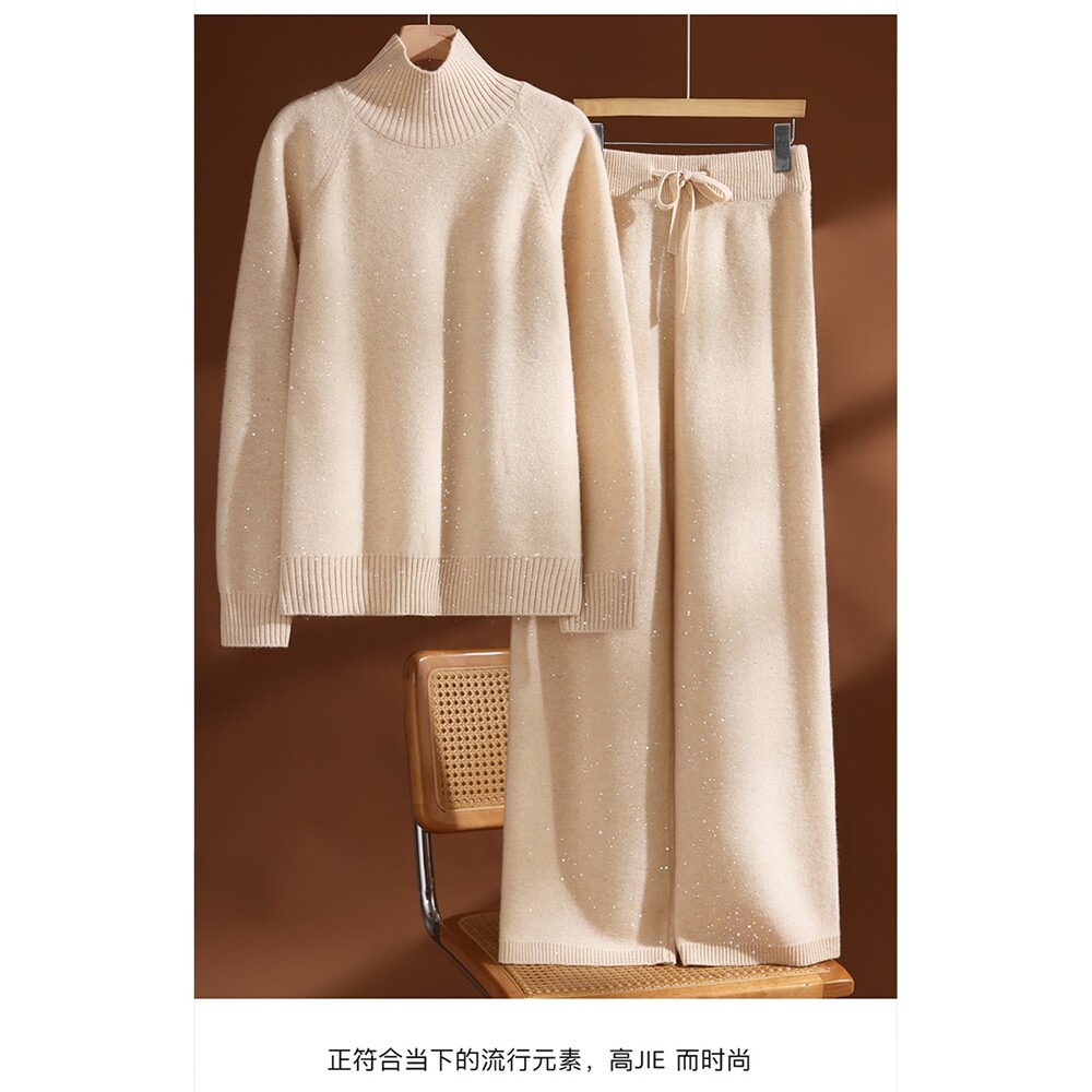 MS141-138秋冬女士100%羊毛氛围感闪片针织套装 毛衣阔腿裤两件套