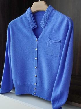 MT8002早秋100%纯羊毛衫女V领短款毛衣开衫时尚休闲针织蓝色外套