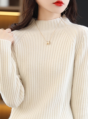 CB2559秋冬女100%羊毛针织半高领坑条毛衣极简质感里的清冷高级感