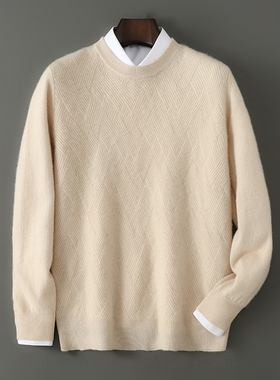 QG620秋冬男士100%羊毛针织衫毛衣 简约中藏细节 休闲/通勤都适配