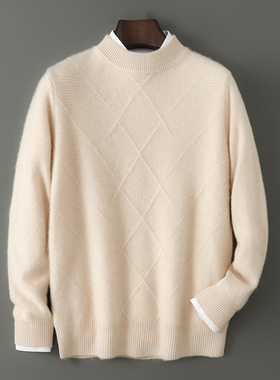 QG650 秋冬宽松休闲内搭外穿保暖男士100%羊毛针织衫休闲时尚百搭