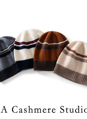 MJ1136女士针织羊绒包头帽复古拼色显活力是秋冬休闲亮眼的配饰。