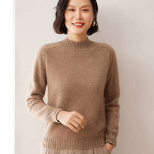 TC8018轻熟风简洁大方羊绒半高领毛衣女纯色肌理秋冬外搭针织衫