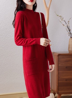 ZA23109羊毛长款连衣裙子羊毛衫遮肉显瘦宽松百搭长袖洋气带口袋
