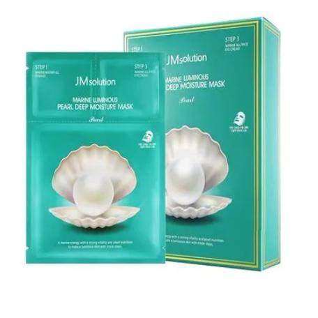 JM珍珠面膜10片装,美容护肤/美体/精油,贴片面膜,淘宝优惠券,粉丝福利购,淘宝优惠卷