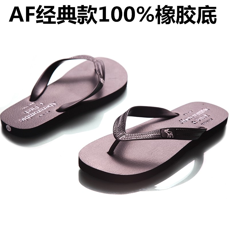 AF classic flip flops man Fawn summer Color non-slip Deodorant Rubber outsole Men's Beach slippersin the Men's Shoes, Slippers  category - from Buy2taobao.com to provide professional Taobao agent buy service