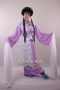 黄梅戏七仙女小姐花旦衣服戏剧舞台演出古装越剧戏服戏曲服装288