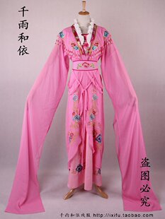 花旦衣新款 小姐衣745 小旦衣旦角越剧戏曲衣服黄梅戏影楼写真古装