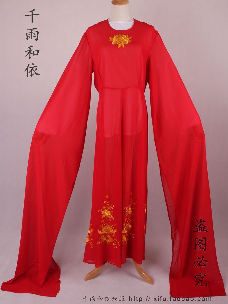 花旦戏曲小姐裙子水袖大红色古装