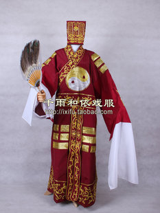 孔明诸葛亮空城计道士衣三国戏曲表演服装用品京剧八卦衣147