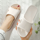 拖鞋 夏 男士 女夏季 居家居室内防滑浴室洗澡软底户外静音家用凉拖鞋