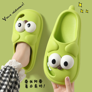 洞洞鞋 大眼狗拖鞋 室内家居防滑eva包头女款 外穿2024新款 女士夏季