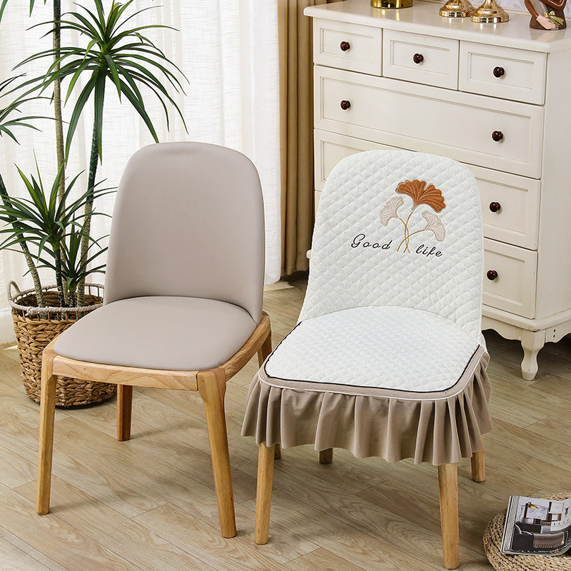 2024新款椅子套罩高级感椅套四季通用餐桌椅套座椅凳子套保护套,居家布艺,椅套/椅垫,淘宝优惠券,粉丝福利购,淘宝优惠卷