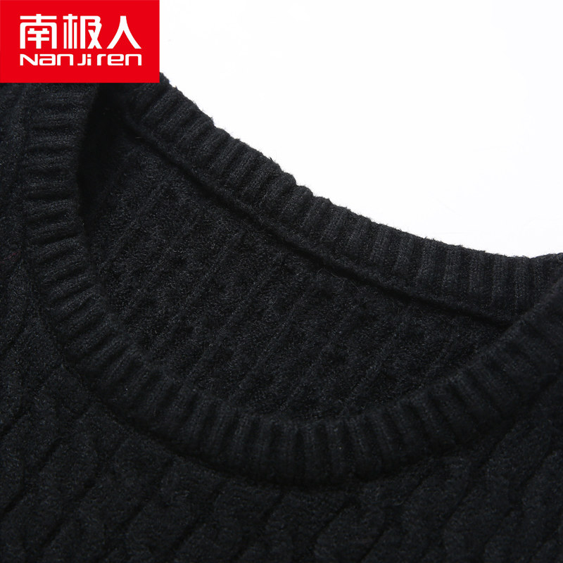 Débardeur homme Woolen gilet en polyester - Ref 1584660 Image 3