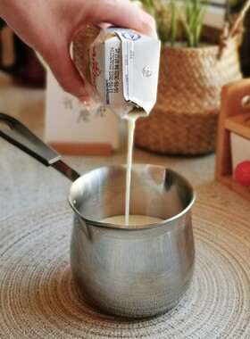 迷你304不锈钢奶锅辅食杯子
