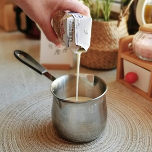 350ml  加深 迷你304不锈钢奶锅黄油烘焙热奶茶咖啡宝宝辅食杯子