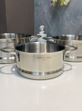 奶锅出双耳蒸笼啦 304不锈钢双耳蒸笼蒸屉蒸格沥水篮16/18/20cm