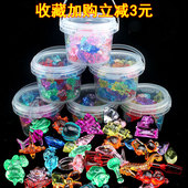 儿童水晶宝石玩具女孩仿真钻石塑料亚克力七彩动物恐龙游乐园抓机