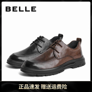 百丽男鞋2023冬新款纯牛皮厚底系带商务鞋舒适休闲皮鞋男8CF01DM3