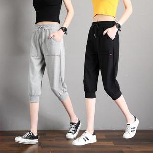 胖mm顯瘦運(yùn)動褲 女 百搭純棉七分褲 加肥加大碼 女夏裝 哈倫褲 時尚 中褲