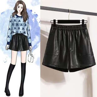 短裤 靴裤 女2025秋冬新款 A字裤 宽松百搭外穿PU皮靴裤 松紧高腰皮裤