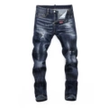 8417 Blue