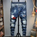 1080 Blue
