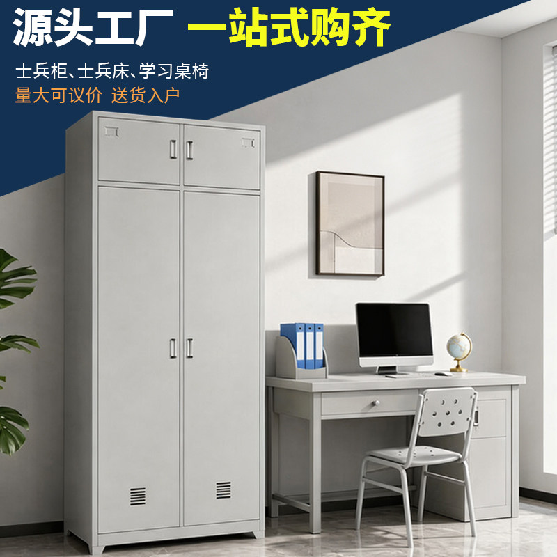 现代简约铁艺床双人高低储物床办公更衣柜带锁抽屉功能床支持定制