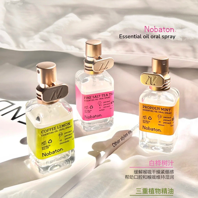 口喷新方向！诺巴顿农场口腔精油