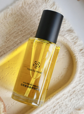 无限回购！rose by maat花萃奢润身体精华油提亮保湿补水舒缓玫瑰
