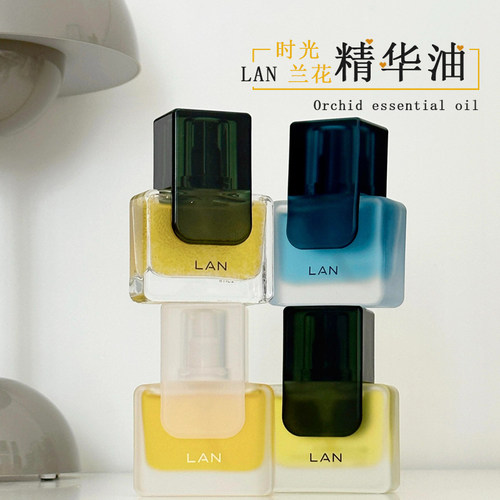 以油养肤！LAN兰时光油3.0精华油