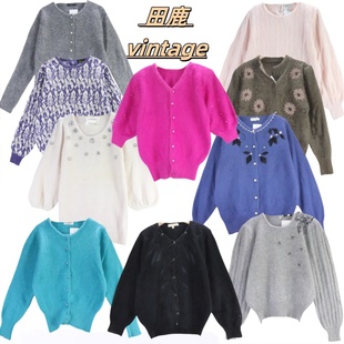 古着vintage孤品安哥拉兔毛文艺学院风软妹钩花钉珠少女毛衣C4