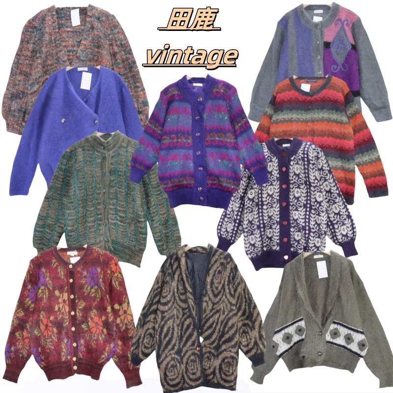 古着vintage孤品日系马海毛复古纯色钩花森系百搭毛C1,女装/女士精品,毛衣,淘宝优惠券,粉丝福利购,淘宝优惠卷