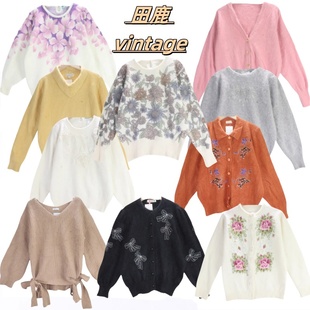 古着vintage孤品安哥拉兔毛文艺学院风软妹钩花钉珠少女毛衣B77