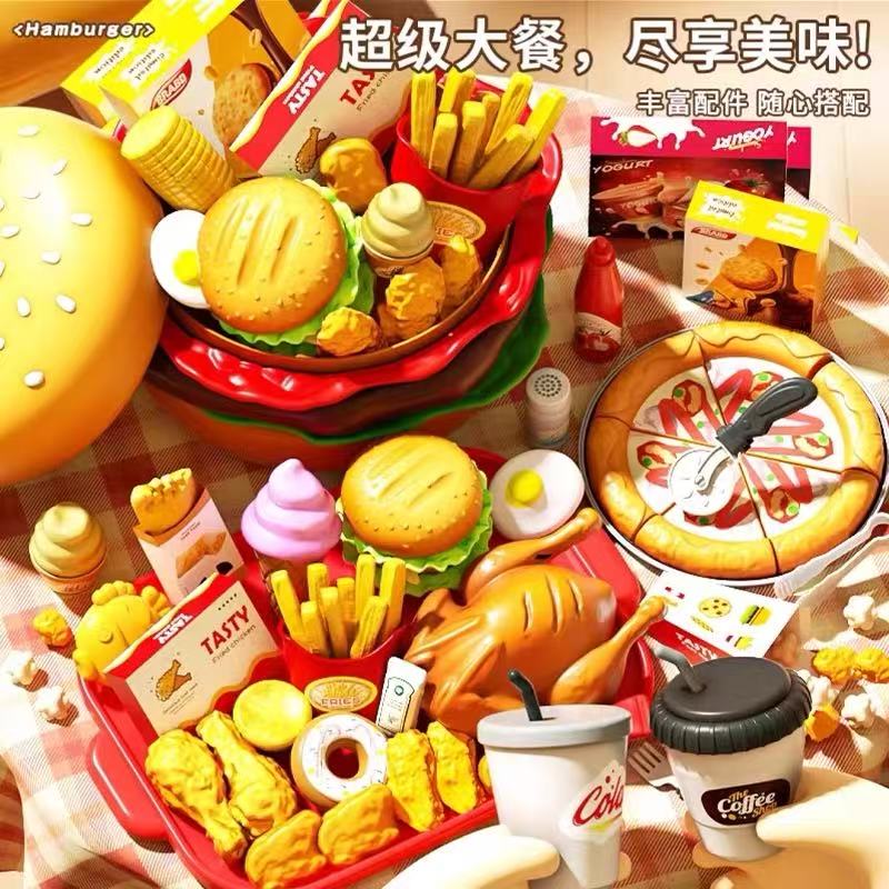 过家家小厨房儿童烹饪玩具套装