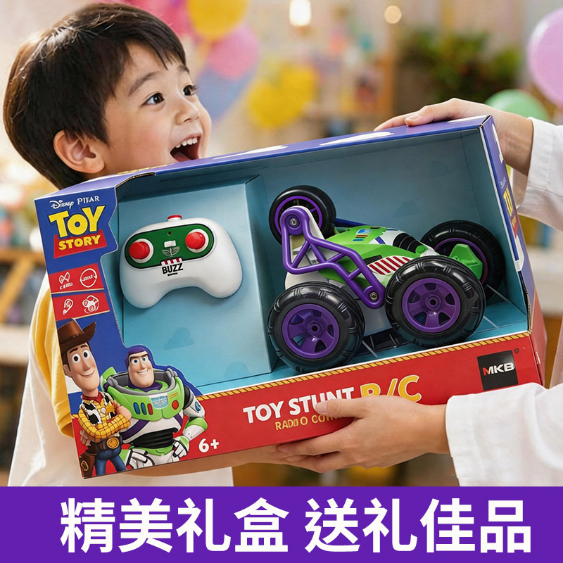 迪士尼玩具总动员特技遥控车胡迪遥控车儿童益智户外玩具送礼礼物