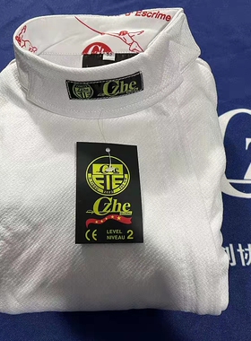 FIE800N薄款冰丝击剑保护服三件套剑服剑裤背心符合国际国内比赛