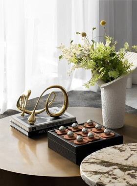 可凡创意客厅茶几桌面软装摆件
