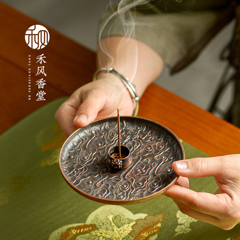 禾风中式香薰中式香线香香插香托图片