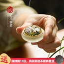 古法琉璃迷你小香炉 创意熏香炉 中式 无粘粉祥云香薰炉家用盘香炉