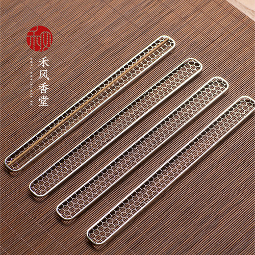 卧香盒不锈钢香架防火棉香盒布袋香针香道零配件