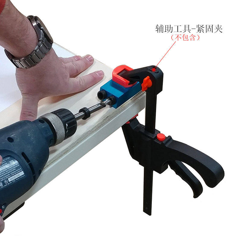 木工斜孔定位器 斜孔器斜眼器开孔器 6/8/10mm钻头15度打孔器堵头