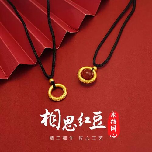 新款爆款如意金箍祥云平安扣轻奢编织项链手链首饰闺蜜新中式项链