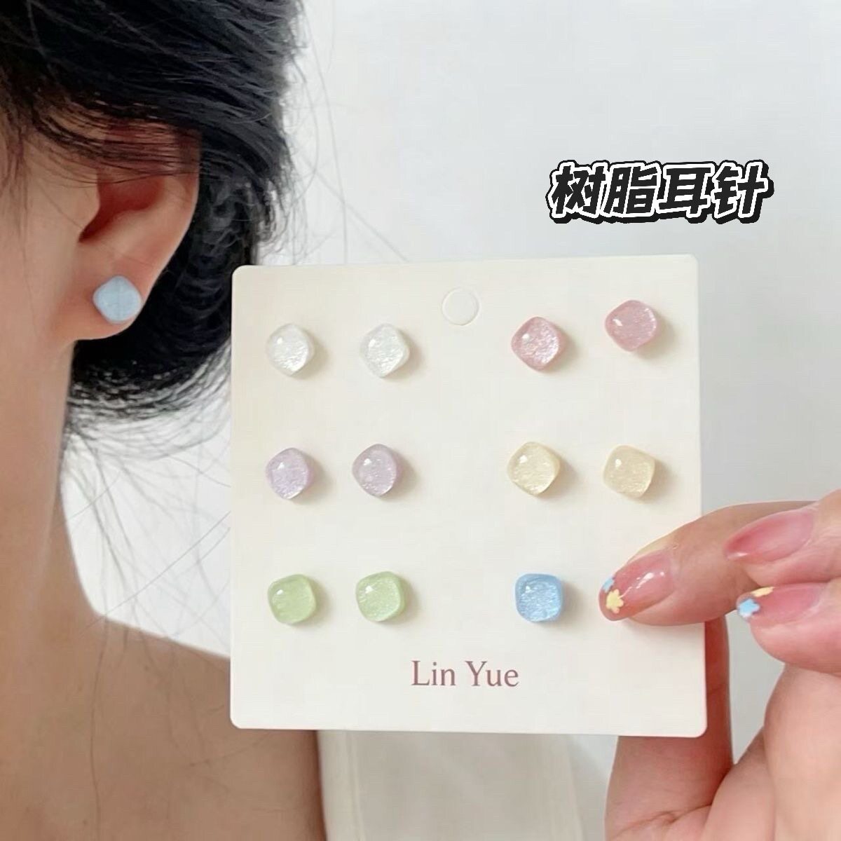 新款闪粉方糖树脂耳钉百搭轻奢气质耳环夏季简约时尚塑料针耳饰女