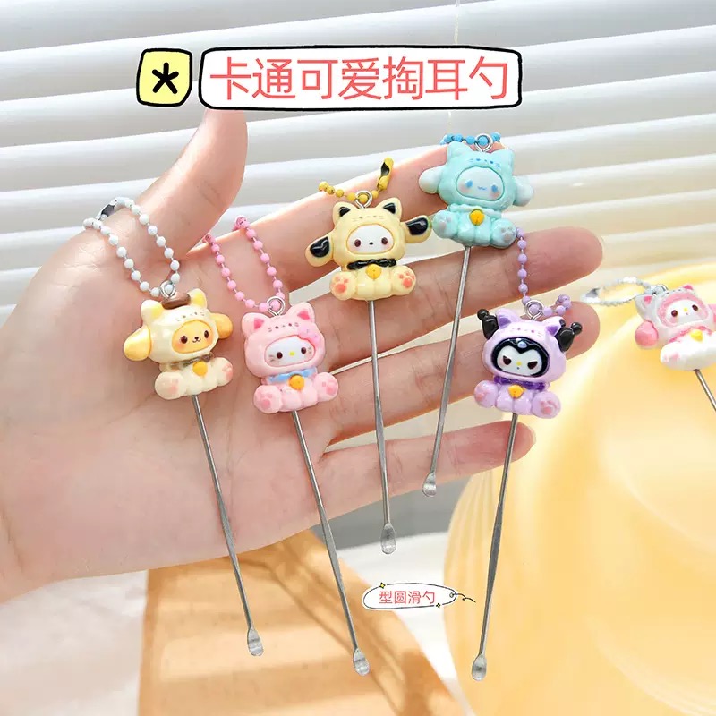 创意卡通挖耳勺学生可爱软萌高颜值便携挂件洁耳器儿童家用掏耳勺