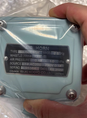 A150EESSH A200ESSH 日本伊吹IBUKI KOGYO 汽笛电磁阀