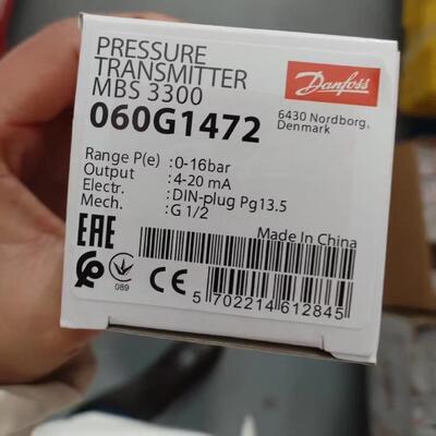丹佛斯060G1469 060G1470 060G1472 060G1463 060G6122压力传感器