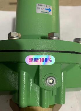 Yanmar N18 44100-555543 减压阀