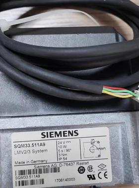 SQM33.511A9 SQM33.711A9 SIEMENS 西门子 伺服电机
